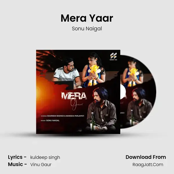 Mera Yaar mp3 song