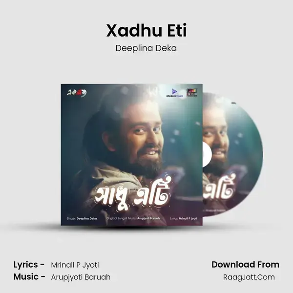 Xadhu Eti mp3 song