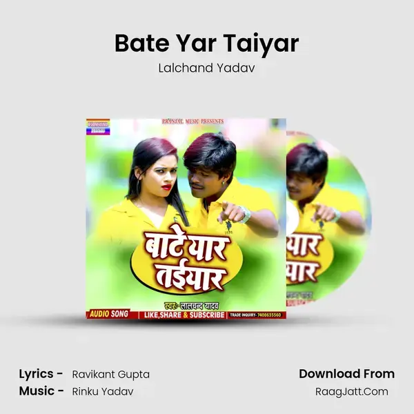 Bate Yar Taiyar mp3 song