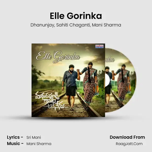 Elle Gorinka mp3 song