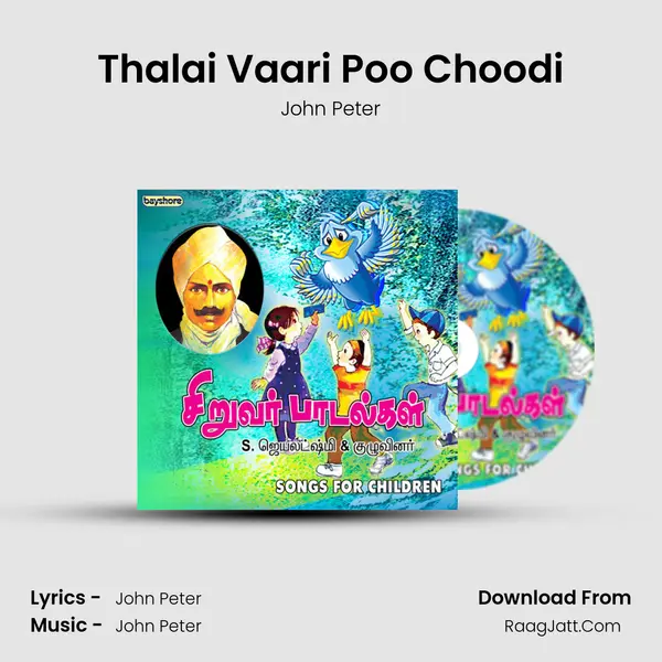 Thalai Vaari Poo Choodi mp3 song