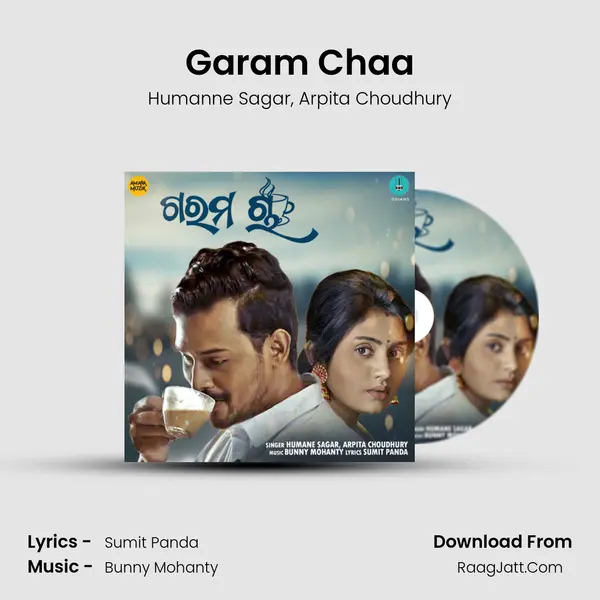 Garam Chaa (Duet) - Humanne Sagar