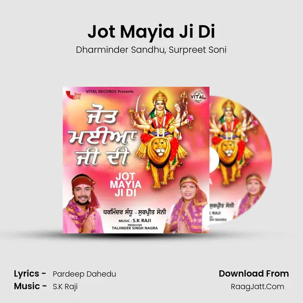 Jot Mayia Ji Di mp3 song