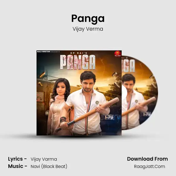 Panga mp3 song