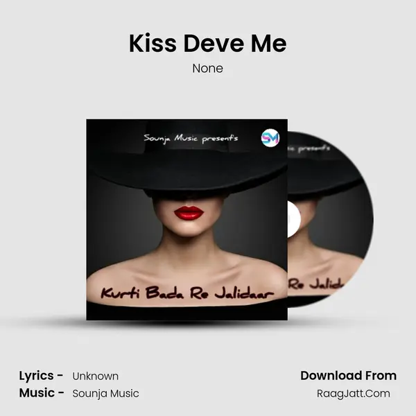 Kiss Deve Me mp3 song