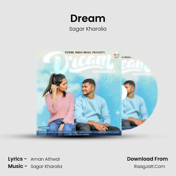 Dream Song mp3 | Sagar Kharolia