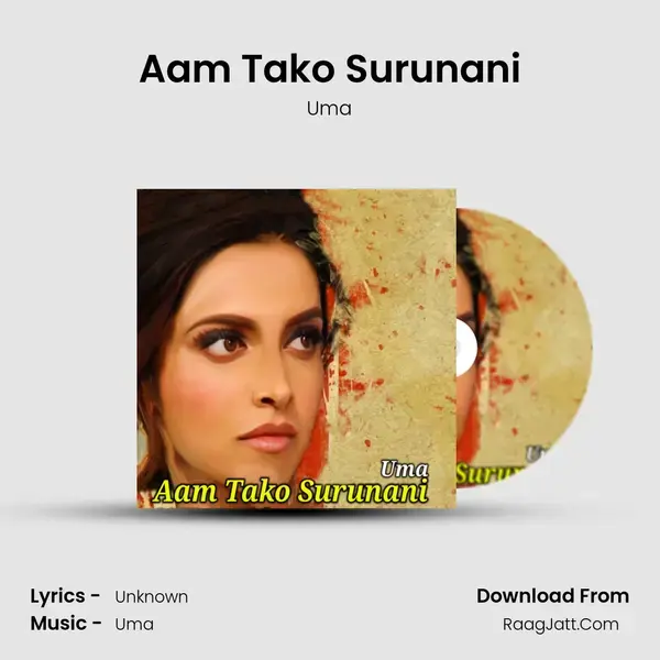 Aam Tako Surunani mp3 song