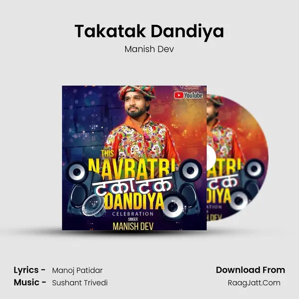 Takatak Dandiya mp3 song