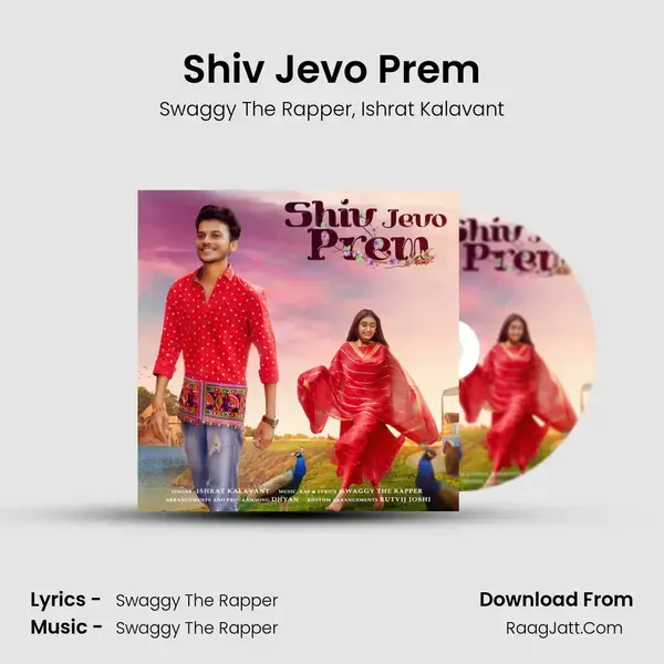 Shiv Jevo Prem Song mp3 | Swaggy The Rapper