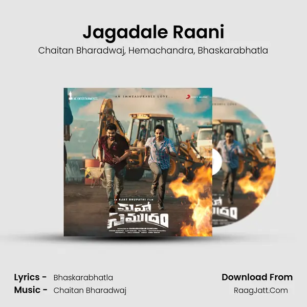 Jagadale Raani Song mp3 | Chaitan Bharadwaj