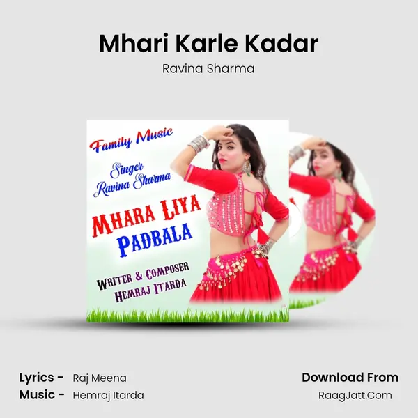 Mhari Karle Kadar mp3 song