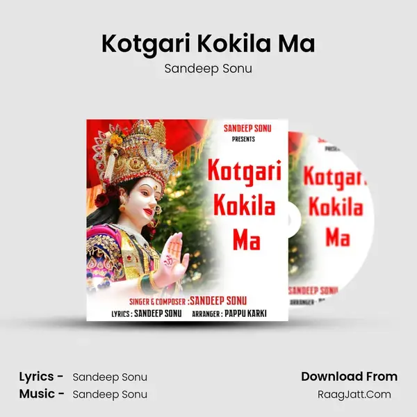 Kotgari Kokila Ma mp3 song