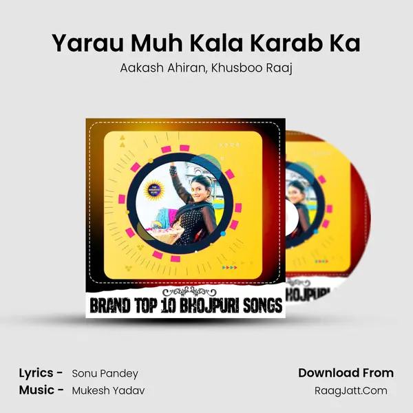 Yarau Muh Kala Karab Ka mp3 song