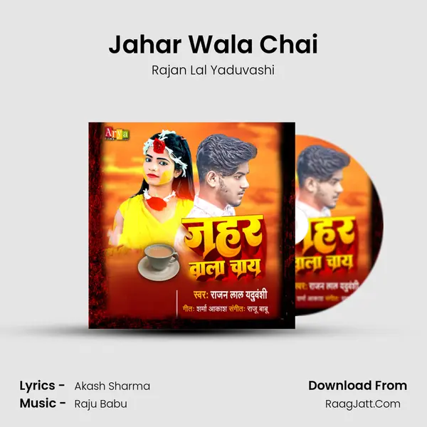 Jahar Wala Chai mp3 song