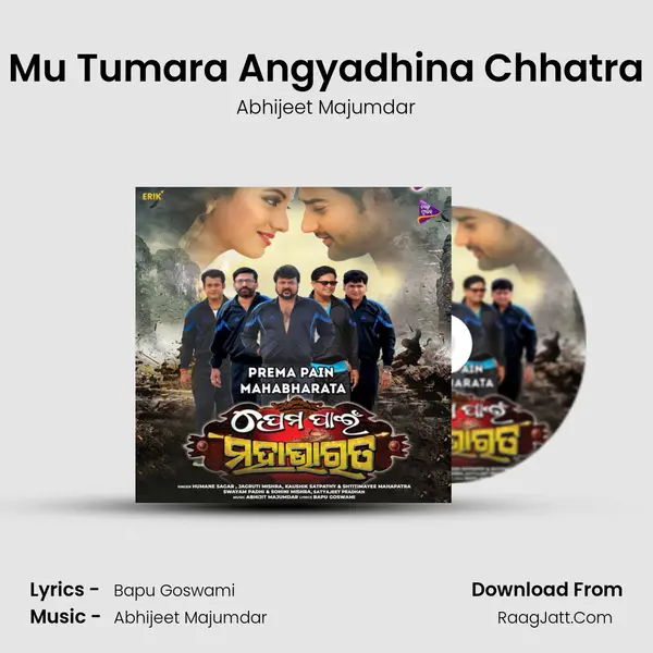 Mu Tumara Angyadhina Chhatra Song mp3 | Abhijeet Majumdar