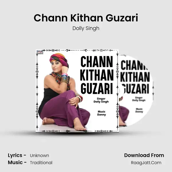 Chann Kithan Guzari mp3 song