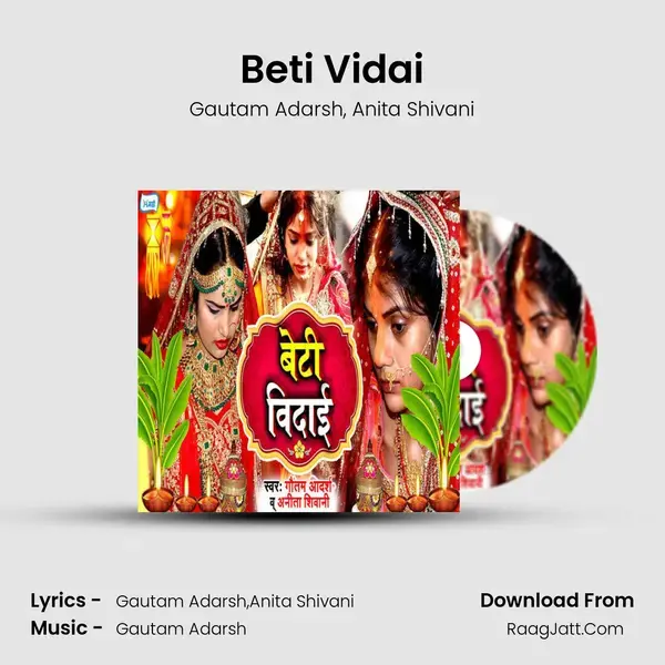 Beti Vidai mp3 song