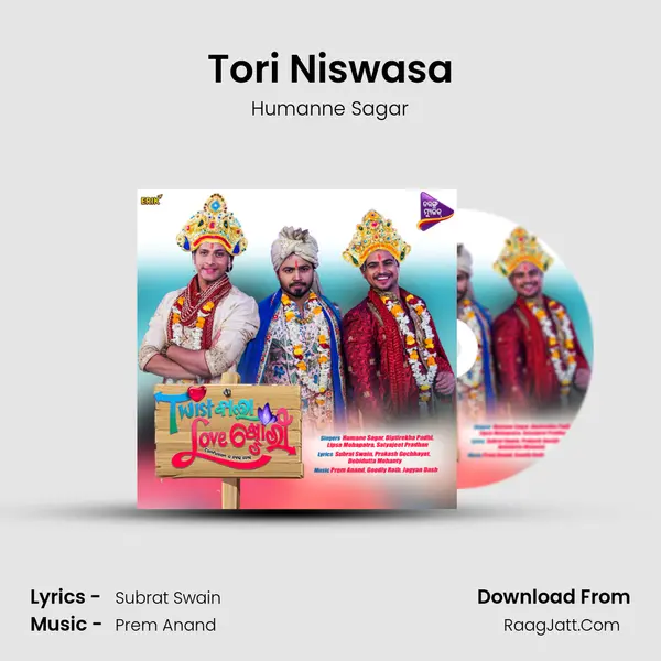 Tori Niswasa Song mp3 | Humanne Sagar