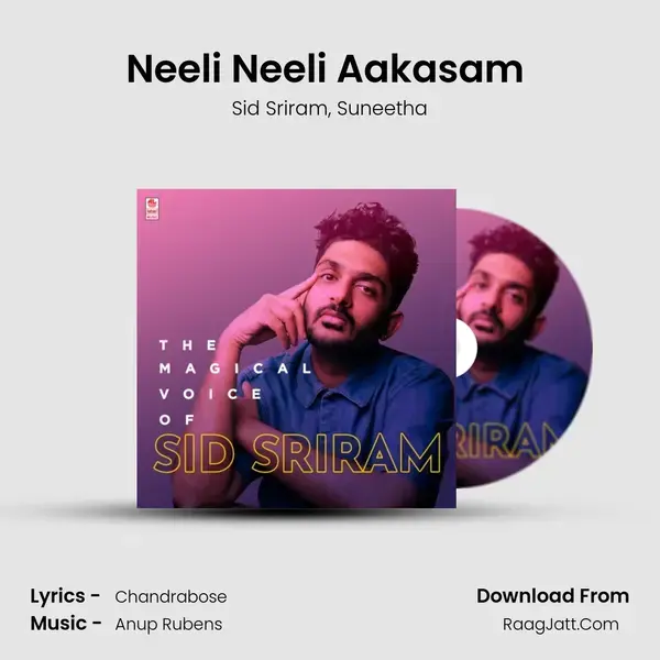 Neeli Neeli Aakasam (From 30 Rojullo Preminchadam Ela) mp3 song