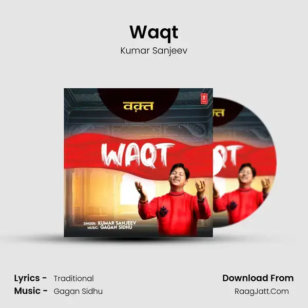 Waqt mp3 song