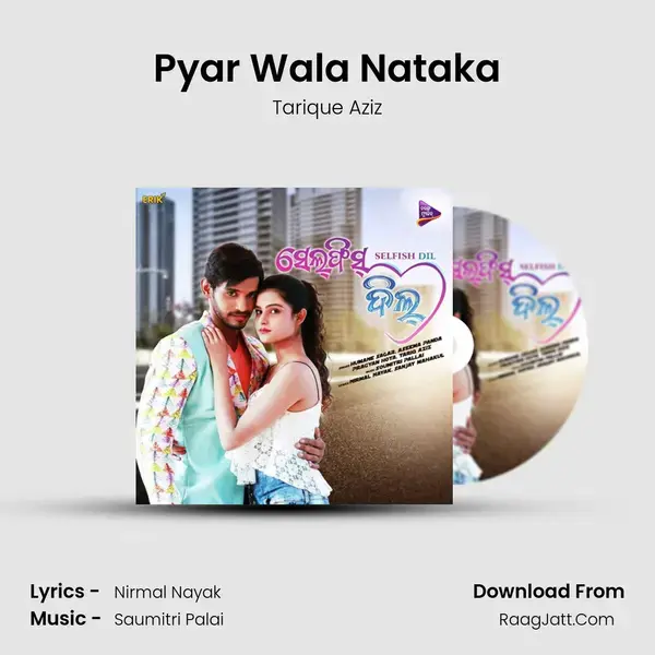 Pyar Wala Nataka mp3 song