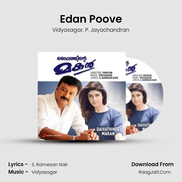 Edan Poove mp3 song