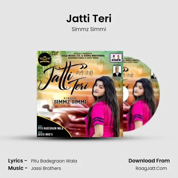 Jatti Teri mp3 song