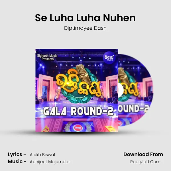 Se Luha Luha Nuhen mp3 song