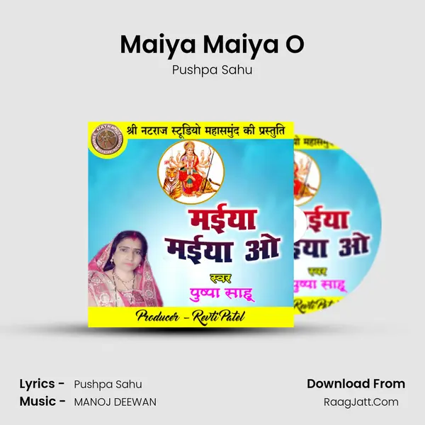 Maiya Maiya O mp3 song