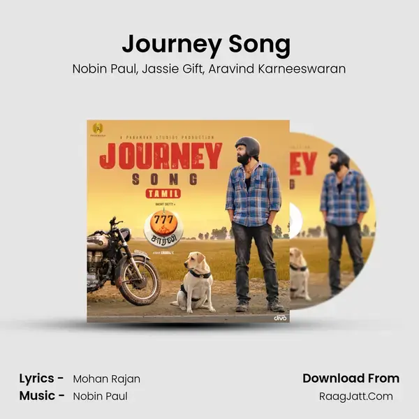 Journey Song (From 777 Charlie - Tamil) mp3 song