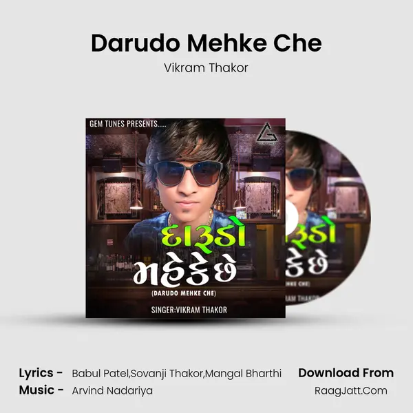 Darudo Mehke Che mp3 song