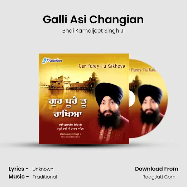 Galli Asi Changian mp3 song