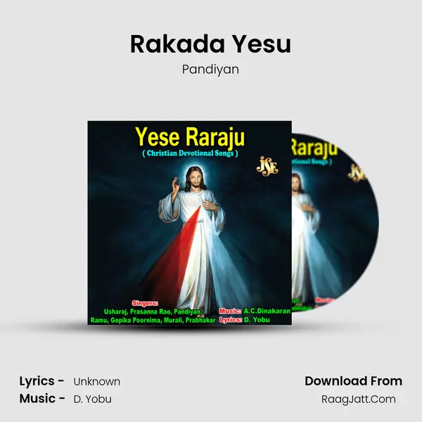 Rakada Yesu Song mp3 | Pandiyan