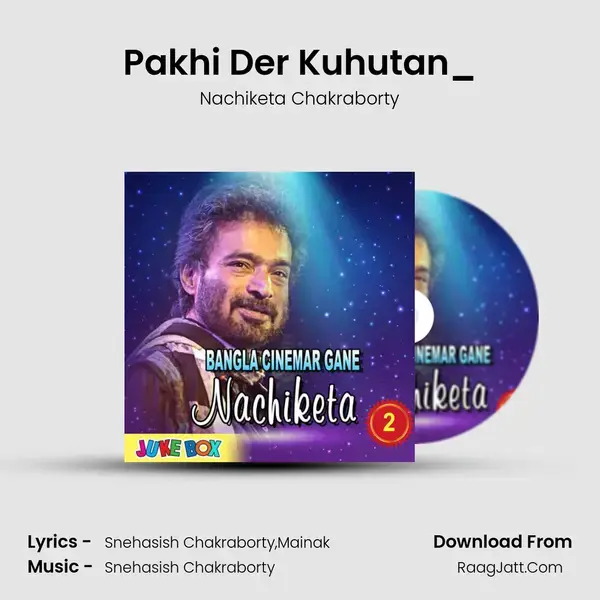 Pakhi Der Kuhutan_(From