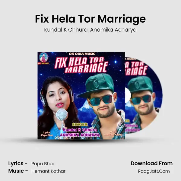 Fix Hela Tor Marriage mp3 song