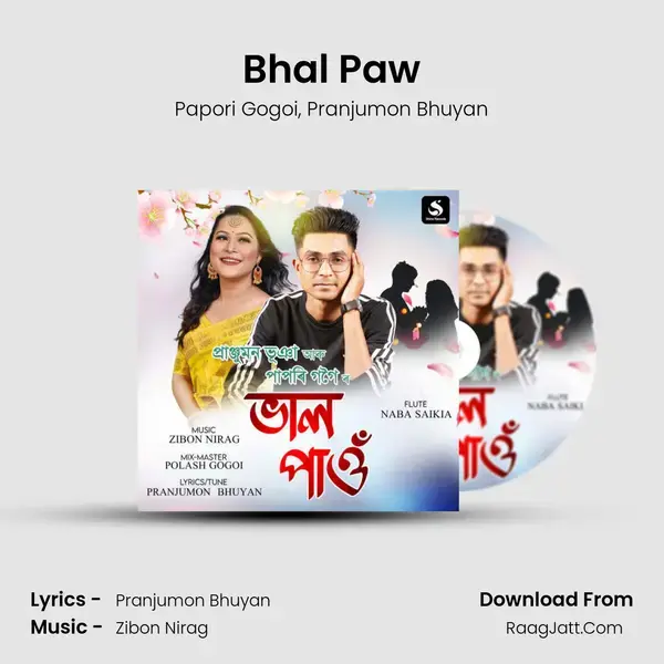 Bhal Paw mp3 song