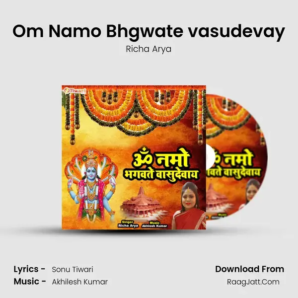 Om Namo Bhgwate vasudevay mp3 song