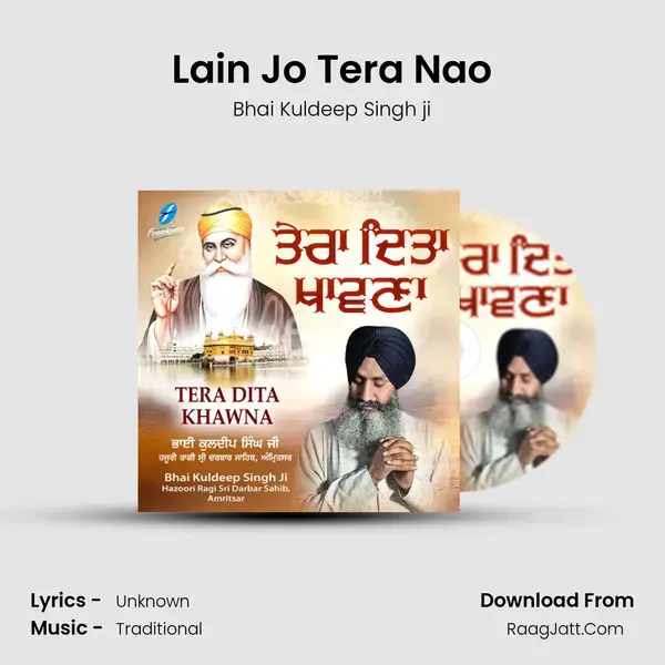 Lain Jo Tera Nao mp3 song