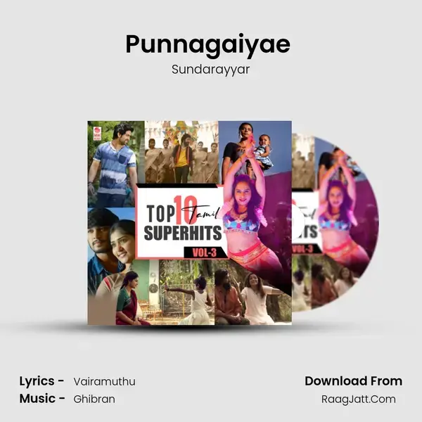 Punnagaiyae (From Ka Pae Ranasingam) mp3 song