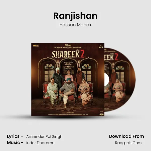 Ranjishan Song mp3 | Hassan Manak