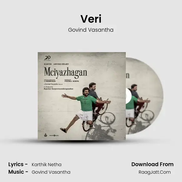 Veri mp3 song