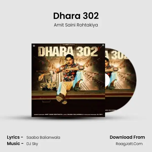 Dhara 302 - Amit Saini Rohtakiya