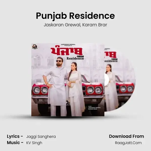 Punjab Residence - Jaskaran Grewal