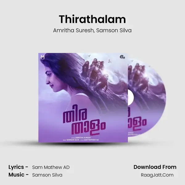 Thirathalam mp3 song