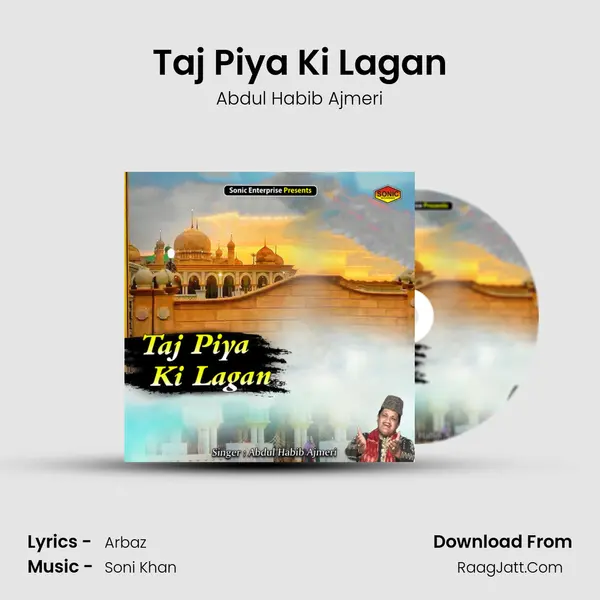 Taj Piya Ki Lagan mp3 song