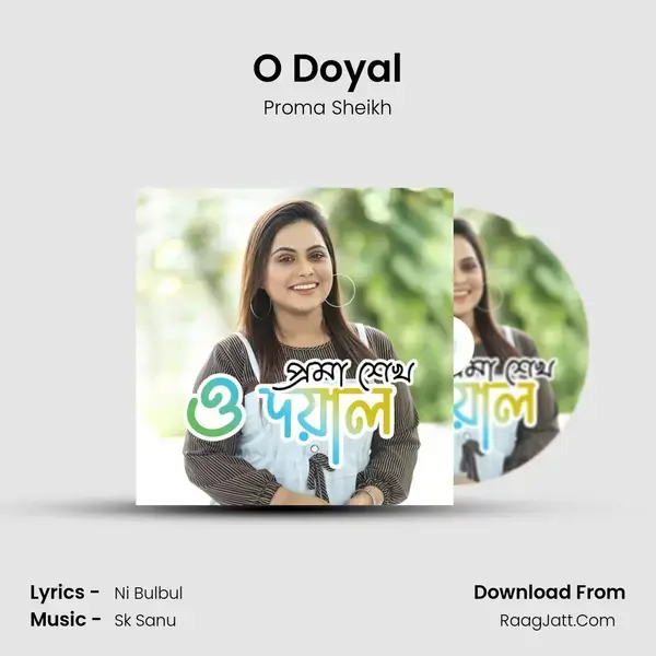 O Doyal mp3 song