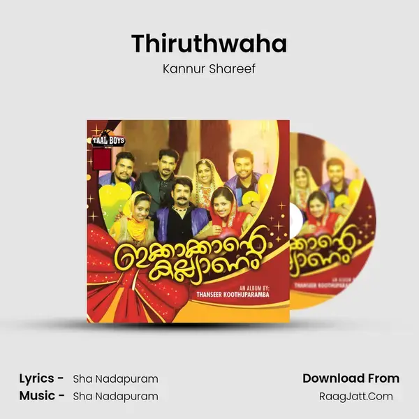 Thiruthwaha mp3 song