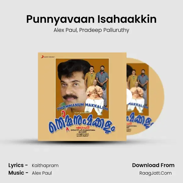 Punnyavaan Isahaakkin mp3 song