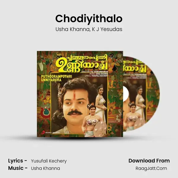 Chodiyithalo mp3 song