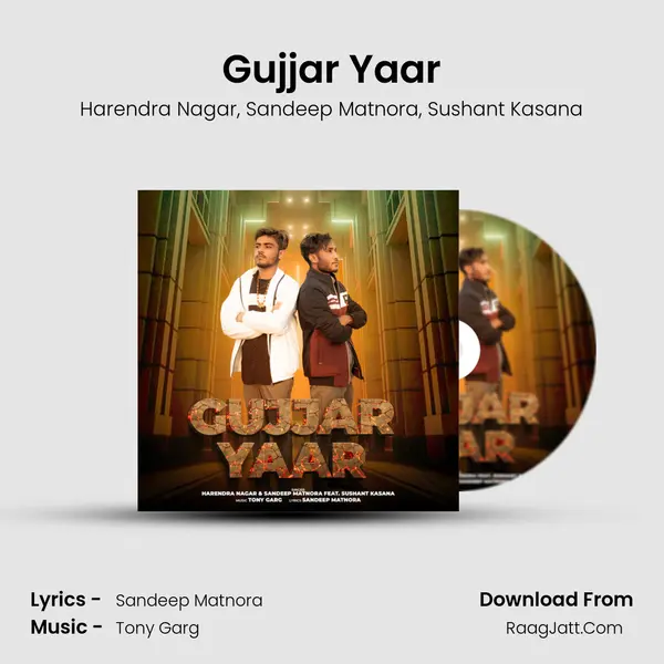 Gujjar Yaar mp3 song